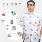 CLOFT 半袖シャツ”ブルドック柄”犬柄