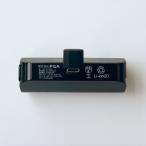 ブラックUSB Type-C5000mAh