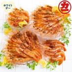 fu.... налог . другой город [ White Day ]..-..2kg..... комплект 