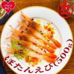 fu.... налог . другой город [ день св. Валентина ].....500g