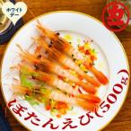 fu.... налог . другой город [ White Day ].....500g