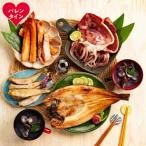 fu.... налог . другой город [ день св. Валентина ].....! комплект 