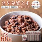 ふるさと納税 石巻市 �