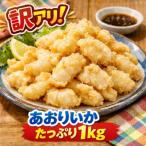 fu.... налог .. город [ перевод есть ] борт кальмар ...( не комплект )