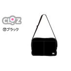 クロッツバッグ 防水素材 カラーズクラッチ