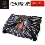 fu.... налог большой . город фейерверк furoshiki 1 листов ( примерно 70cm×70cm)|22_dkb-580101