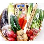 特産品セット 生鮮品