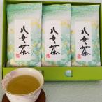 八女上級煎茶 約100g×3