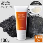 シリカボーテ ウォーターゲル100g_hs523-016