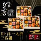 fu.... налог Kyoto city [......] мир *. один человек . три покупатель комплект -25 Kyoto столица . камень способ French популярный осэти 