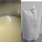 青柚子果汁100% 2000ml