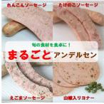 fu.... налог длина рисунок блок [ отправка месяц фиксация установленный срок рейс ] Andersen. возврат . товар набор все 3 раз 