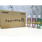 �ӂ邳�Ɣ[�� �������s �y�������Œ����ցz�y2�z���Ȃ����ς̐�1�P�[�X�S3��