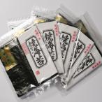 厚みと重さ1.5倍 新海苔焼海苔 全形5枚×10袋
