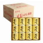 甘夏缶詰 24缶入