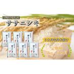 ふるさと納税 栗原市 �