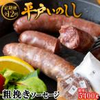 fu.... налог .. гарантия город [ каждый месяц установленный срок рейс ] новые ощущения jibie flat дверь кабан ... сосиски каждый 3 комплект все 12 раз 