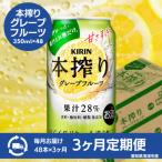 ふるさと納税 清須市 �