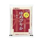 ふるさと納税 月形町 2021年6月発送開始『定期便』＜毎月＞5kg 北海道月形町産ゆめぴりか全4回