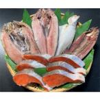 ふるさと納税 小樽市 2022年1月発送開始『定期便』紅鮭と北海道産干物の詰合せ・熟成漬魚8種詰合せ全2回