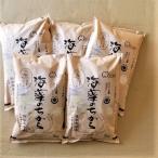 ふるさと納税 小矢部市 2023年5月発送開始『定期便』ミルキークイーン(海藻のちから)5kg×5ヶ月連続　全5回