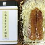 Yahoo! Yahoo!ショッピング(ヤフー ショッピング)ふるさと納税 宮津市 【2019年12月発送】 本からすみの燻製（140g前後）1本物