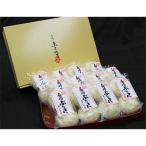 ふるさと納税 時津町 【2022年7月上旬発送】長崎ぶたまん　24個セット　FT10