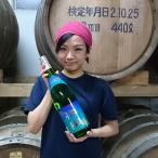 ふるさと納税 奄美市 【2022年3月中旬発送】加那しゃる(愛しい)黒糖焼酎　珊瑚30度 1800ml×1本