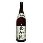 ふるさと納税 奄美市 【2022年3月下旬発送】奄美黒糖焼酎「せえごれ」25度 1800ml