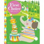 ギフト 内祝い お返し カタログギフト ファーストチョイス ホップ/hop 出産祝い専用カタログ first choice 3,800円コース