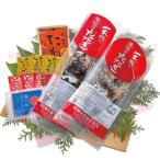 明神水産 一本釣り戻り鰹使用藁焼きかつおたたき || 鰹 たたき 鰹のたたき