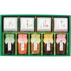 京・料亭わらびの里 京楽味 京・料亭わらびの里 わS50 わS50 || 内祝 珍味 佃煮 漬物 食品 食べ物 グルメ ギフト 贈り物 詰め合わせ