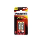 パナソニック アルカリ電池 単4 2本入 〔LR03XJ/2B〕
