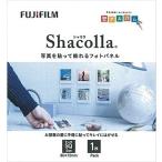 シャコラ(shacolla) 壁タイプ チェキSQサイズ ホワイト 単品 富士フイルム