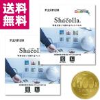 シャコラ(shacolla) 壁タイプ チェキSQサイズ ホワイト 単品×2個セット ポイント消化 ゆうパケット便 送料無料