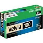 フジフイルム ベルビア 100 120サイズ 12枚撮り 5本パック　120VELVIA100EPNP12EX5
