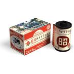 Escura Showa камера плёнка ISO400 30 листов .