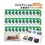  Cheki квадратное для плёнка instax SQUARE оригинальная коробка 600 листов & дополнение альбом 8 шт. выгода комплект Fuji Film 