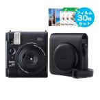 チェキ instax mini 99 ブラック 本体&フイルム30枚&専用ケース&プチカードファイル1冊セット 富士フイルム アナログカメラ 送料無料 受発注商品