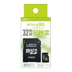 microSDHC карта памяти 32GB UHS-I CLASS10 соответствует бумага упаковка L-B32MSD10-U1 Lazos