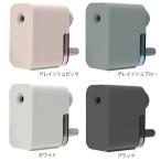  ручной точилка mini grayish голубой grayish розовый черный белый офисная работа сопутствующие товары na бегемот cocos nucifera . departure примечание товар 