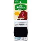 クロバー 家庭糸　太口　白・黒 クローバー　26-575
