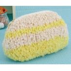 オリムパス 編み付けファスナーポーチキット ボーダーポーチ(棒針) ハンドメイド