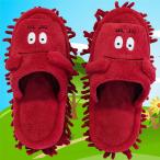 バーバパパ モップ スリッパ 赤 お掃除スリッパ BARBAPAPA ポイント利用 ポイント 消化