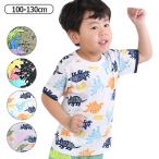 RESULT子供服tシャツ男の子恐...