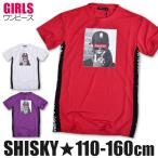 ワンピース ワンピ Tシャツワンピ-ス Tシャツワンピ ビッグT メッシュ生地 クルーネック プリント 切り替え 切替 ガールズ 420-04