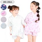 ショッピング甚平 女の子 ＼10％OFF★／ L.COPECK コペック 甚平 キッズ 女の子 おしゃれ 快適 お洒落 ショートパンツ リボン 花火 フリルデザイン キッズ ジュニア 甚平 女の子 キッズ