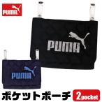 PUMA карман сумка перемещение карман зажим сумка мужчина девочка застежка взрослый ... установленный позже карман сумка перемещение карман ребенок работа бесплатная доставка 