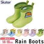 ske-ta-skater влагостойкая обувь резиновые сапоги Short Kids нашивка имеется сапоги обувь девочка мужчина непромокаемая одежда ребенок Junior 14cm 15cm 16cm детский сад уход за детьми .