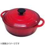 ルクルーゼ 《IH対応》 ココット・ビス ロンド 22cm チェリーレッド ＜AKK9905＞